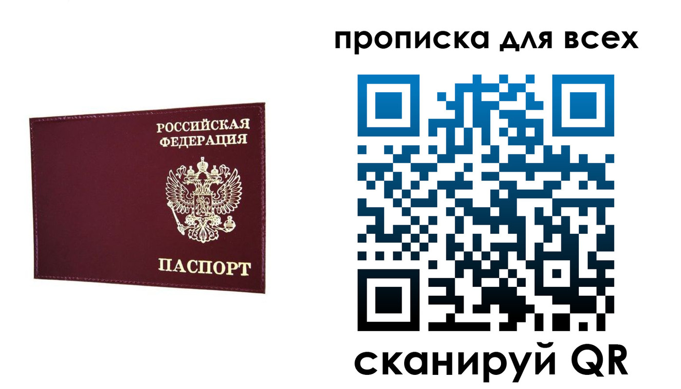 форма 3 в Красном Сулине